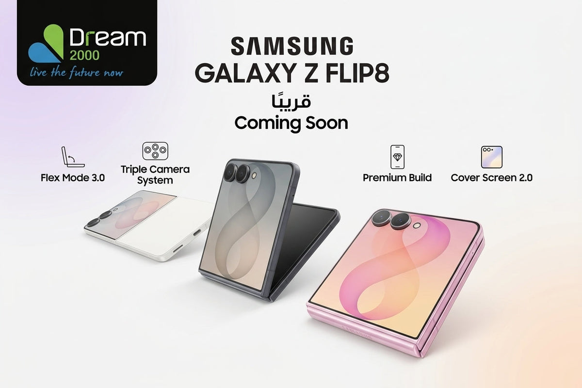 Samsung Galaxy Z Flip8 موبايل قابل للطي أنحف فليب بشاشة 6.9 بوصة