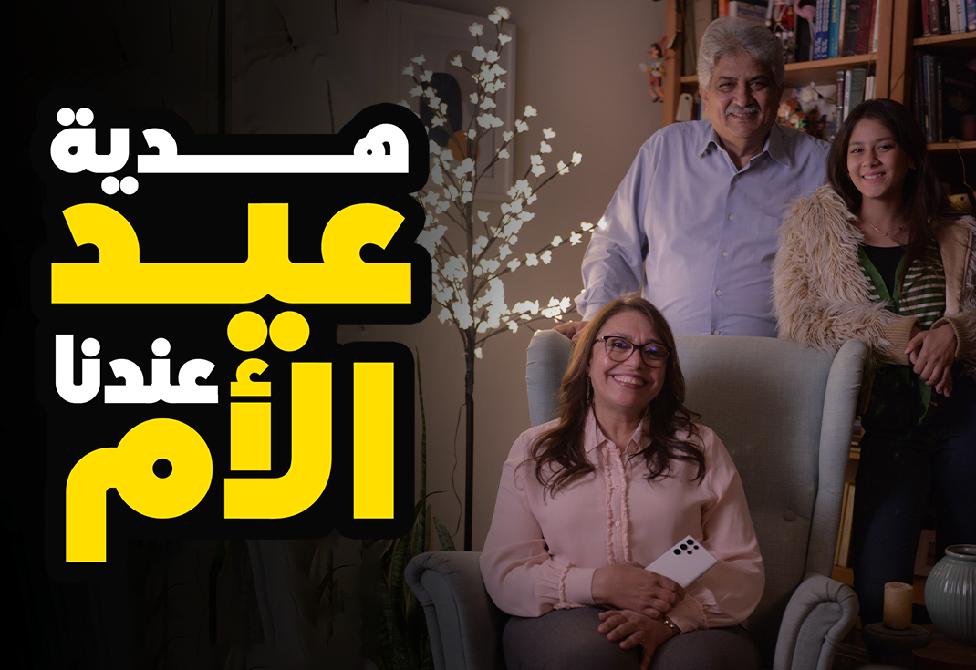 أكتر من 7 موبايلات بأقل من 600 جنيه