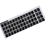 Sky-Tech Arabic Keyboard Sticker- Black