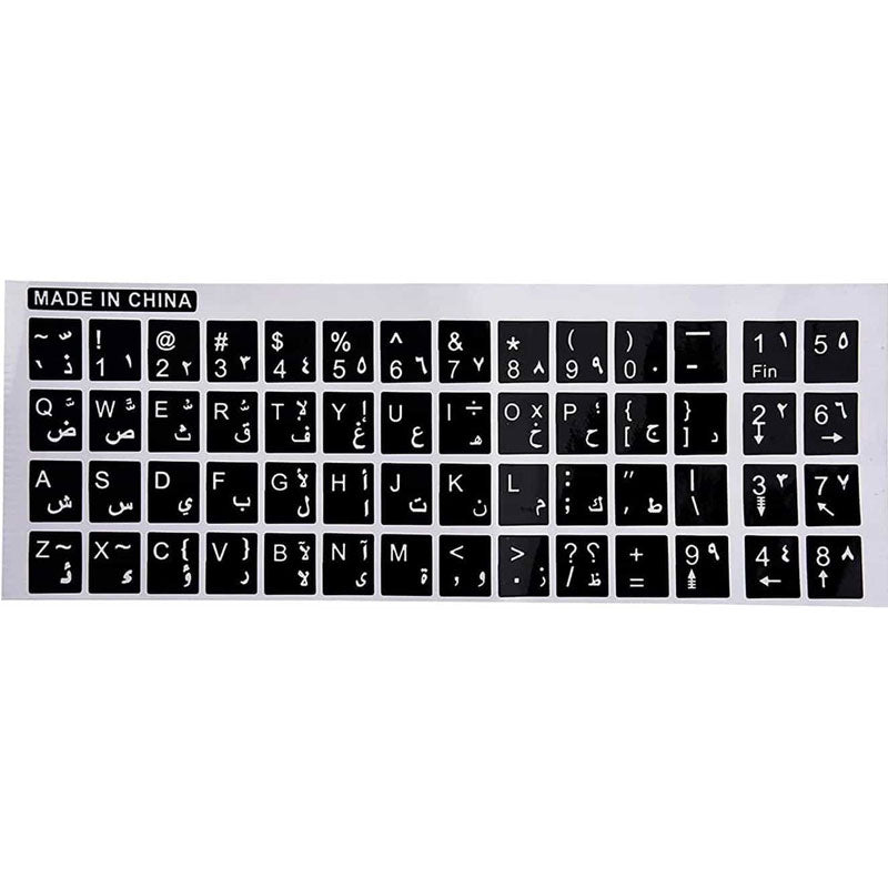 Sky-Tech Arabic Keyboard Sticker- Black