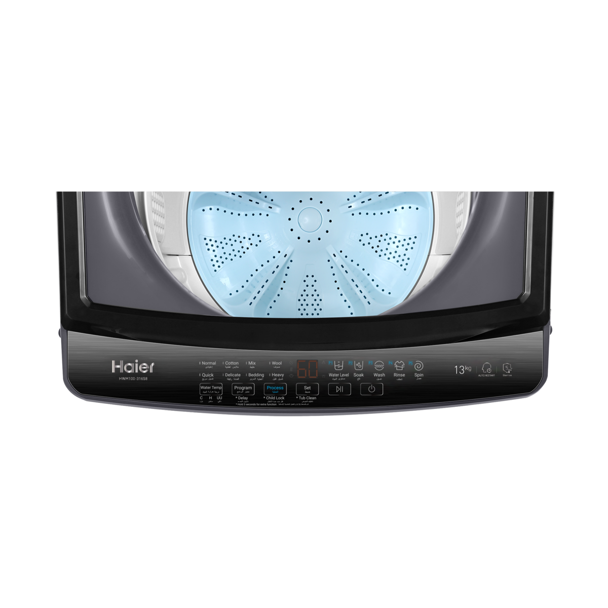 Haier  غسالة ملابس  فوق أوتوماتيك تحميل علوي 13 كجم – HWM130-526S8 – فضي غامق