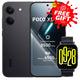POCO X8 Pro 5G (FREE GIFT MI WATCH 5 ACTIVE)