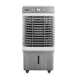 إيه تي إيه مبرد هواء 25 لتر AC25LN251