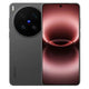 Vivo X300 Ultra