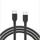 سمارت جيت كابل من USB-C إلى USB-C، 1 متر