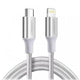 يوجرين كابل USB-C إلى Lightning PD بطول 2 متر، 70525
