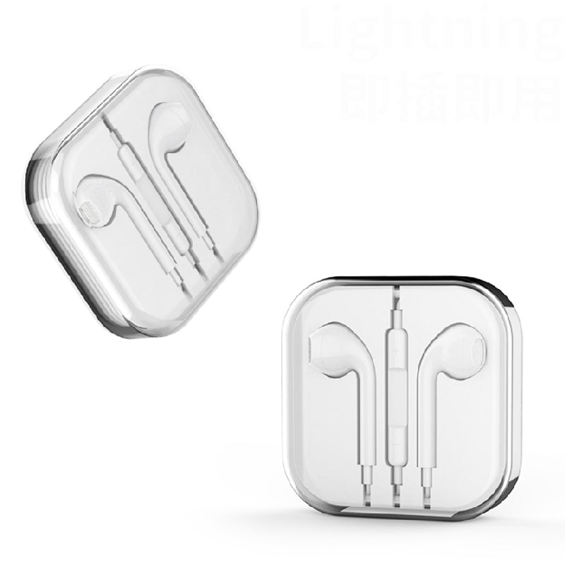 SIKENAI I6S Wired In-ear Earphone 3.5mm - White