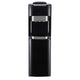 Fresh Al Shabah Water Dispenser 3 Taps FW-16VCB