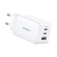 Ugreen CD244 Nexode 3 Ports GaN Wall Charger 65W