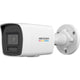 هيكفيجن كاميرا شبكيه خارجية ذكية مزودة بإضاءة ثابتة بدقة 4 ميجابكسل، DS-2CD1047G2H-LIU