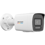 Hikvision Ourdoor Smart Light Fixed Bullet Network Camera 4MP, DS-2CD1047G2H-LIU - White
