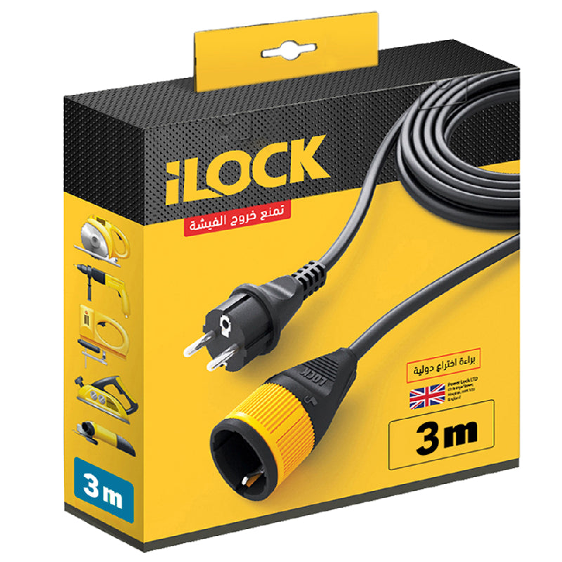 i-Lock Extension Cord 3M - Black
