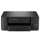 براذر طابعة الكل في واحد، لاسلكية، مزدوجة، DCP-T530DW