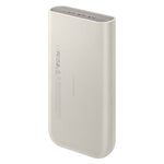 Samsung Power Bank 20000mAh. 45W, PD-C 3 Port, EB-P4520 - Beige