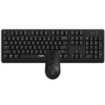 Rapoo X1500 Wireless Keyboard & Mouse Combo – Black