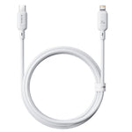 Baseus Silky Series Cable, Type-C To Lightning, 20Watt, 1M - White (2 Year Warranty)
