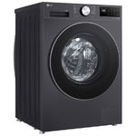 LG Fully Automatic Washing Machine, 11 kg, Wi-Fi, Direct Drive Motor, Inverter, AI Support, F4X5EYG24 - Gray