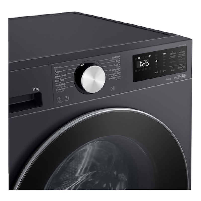 LG Fully Automatic Washing Machine, 11 kg, Wi-Fi, Direct Drive Motor, Inverter, AI Support, F4X5EYG24 - Gray
