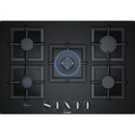 بوتاجاز مسطح غاز Bosch Series 6 مقاس 75 سم، زجاج مقوى، 5 شعلة – PPQ7A6B20