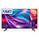ATA 43 Inch FHD Frameless Smart LED TV - ATA43PLS