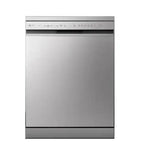 LG 14-Place QuadWash Dishwasher with Auto Open Dry – Prime Silver (DFC513FVE)
