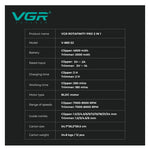 VGR V-001 Professional Hair Clipper