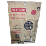 Fresh Air Cooler Smart 60 L