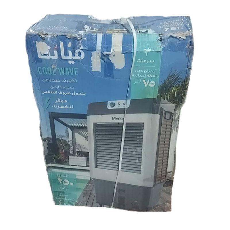 Mienta Air Cooler 75 L