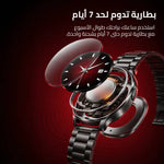 كاردو Watch 2 اوربيت  