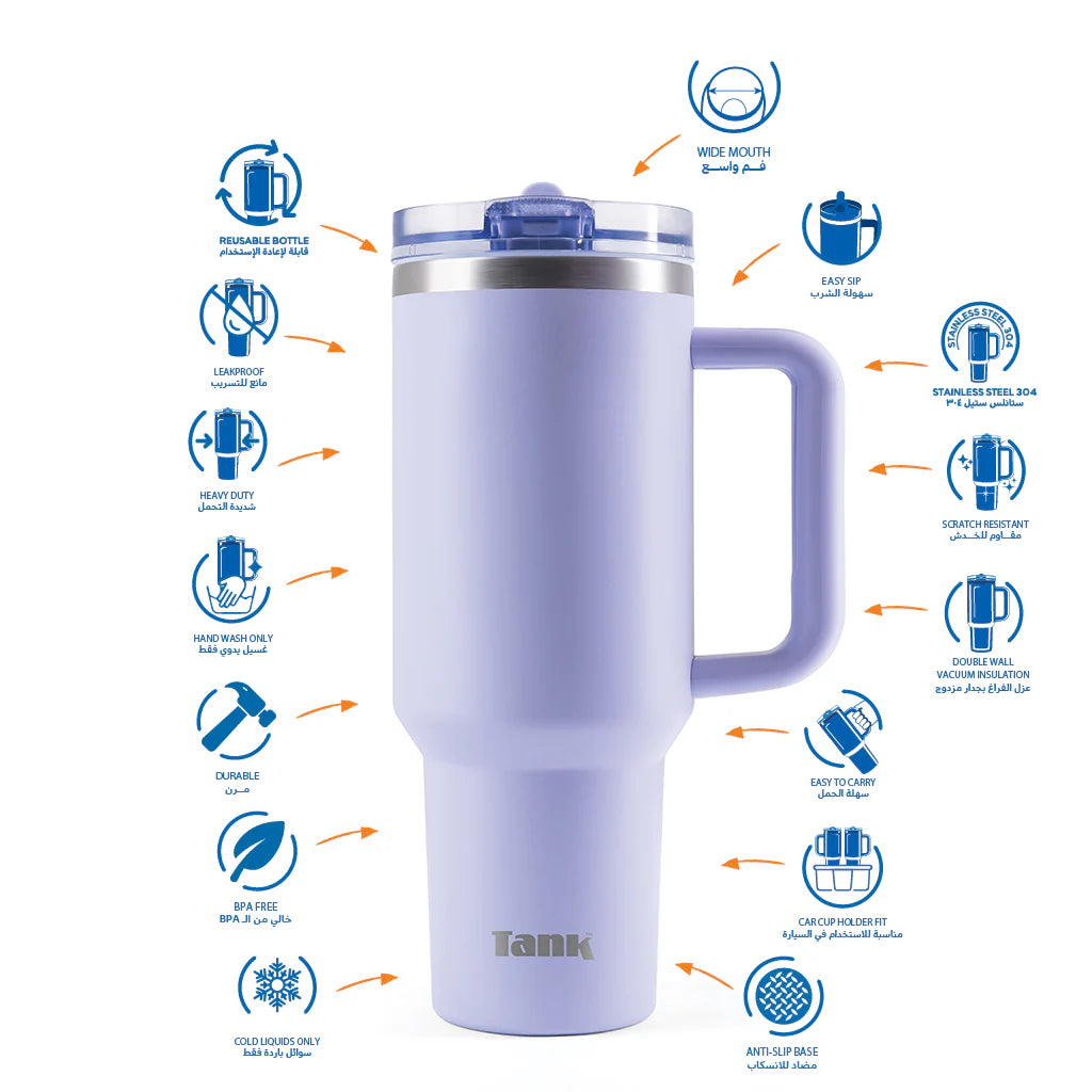 مج حراري Tank Quencher من الستانلس ستيل المعزول سعة 1200 مل 