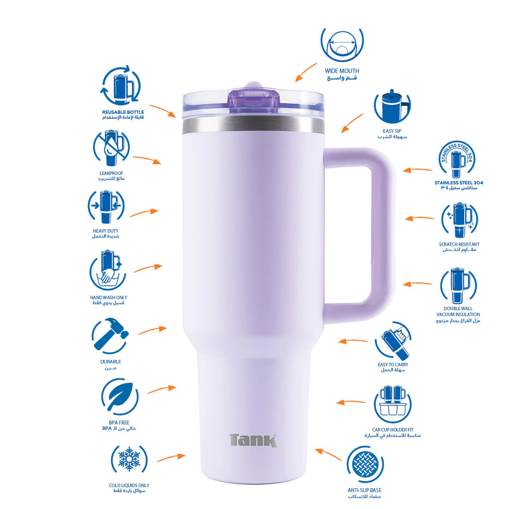 مج حراري Tank Quencher من الستانلس ستيل المعزول سعة 1200 مل 