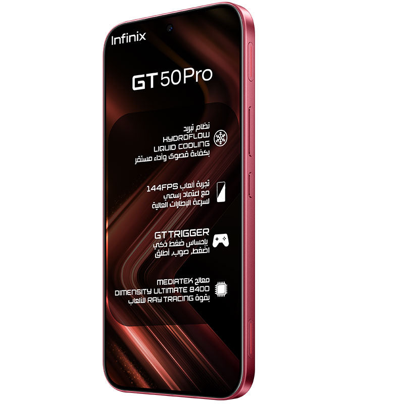 انفنيكس GT 50 برو بشريحتين اتصال شبكة الجيل الخامس مع GTBUDS 4