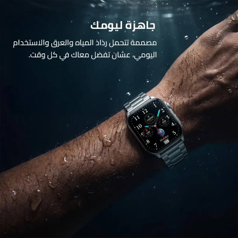 cardoO Watch 2 Apex