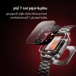 cardoO Watch 2 Apex
