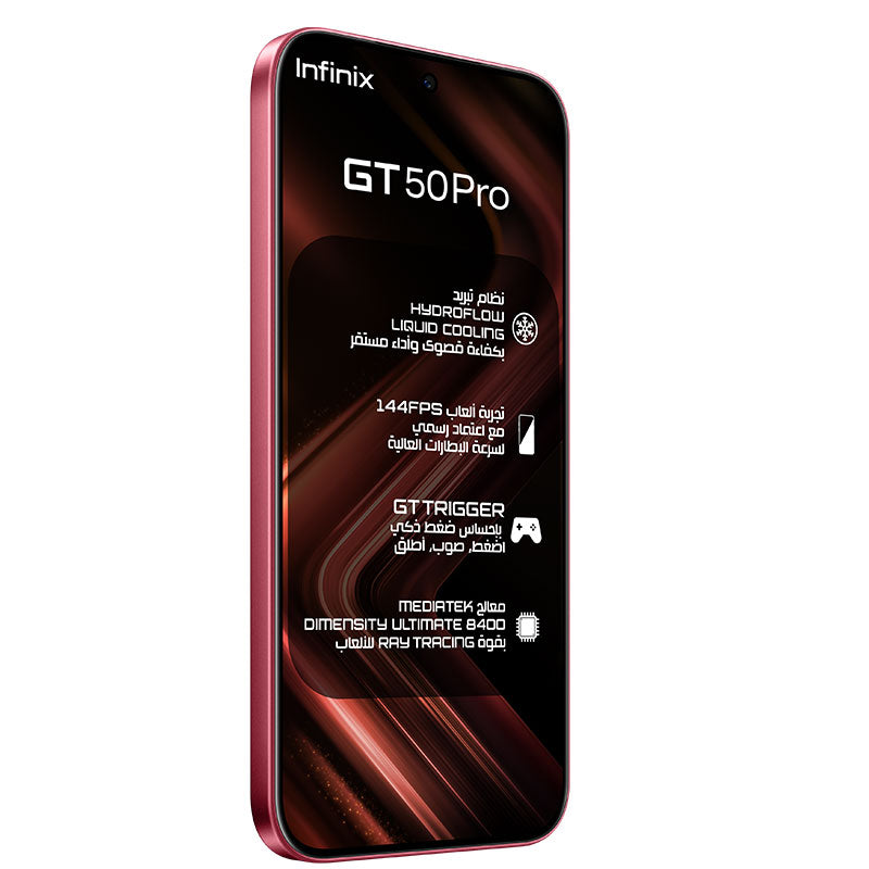 انفنيكس GT 50 برو بشريحتين اتصال شبكة الجيل الخامس مع GTBUDS 4