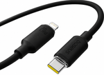 كابل Baseus USB-C إلى Lightning بقدرة 20 واط – طول 2 متر