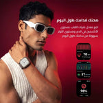 cardoO Watch 2 Apex