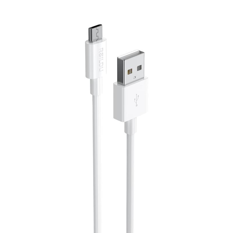 Rsilou Micro USB Cable 2.4A R2002-001 – White