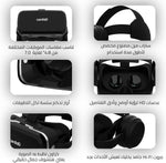 CardoO VR Box Pro Wired VR Glasses with Built-in Headset, CEGVRCO5 - Black