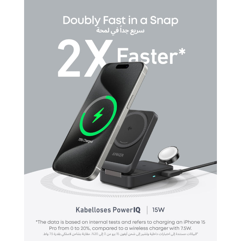 Anker MagGo Wireless Charging Station 15W Foldable 3-in-1 B2557211 – Black
