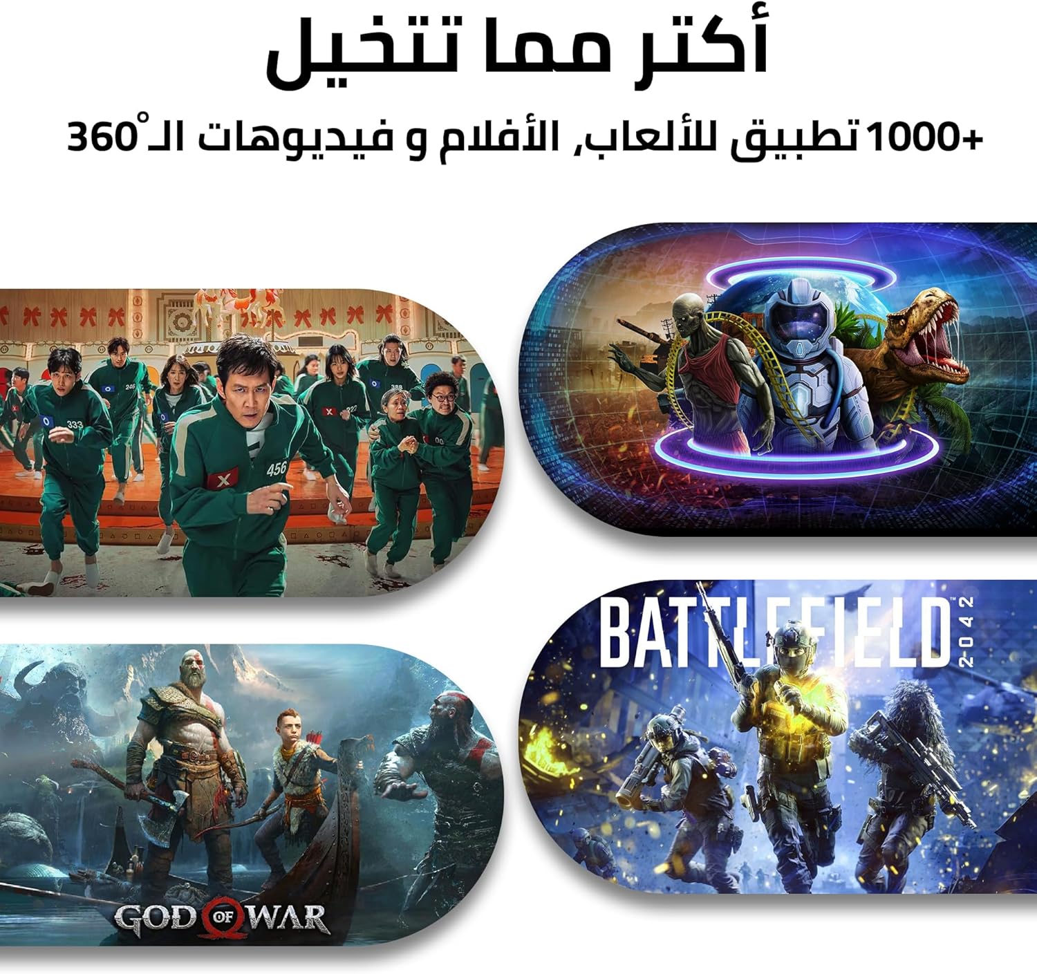 نص بديل للصورة