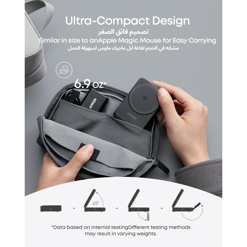Anker MagGo Wireless Charging Station 15W Foldable 3-in-1 B2557211 – Black