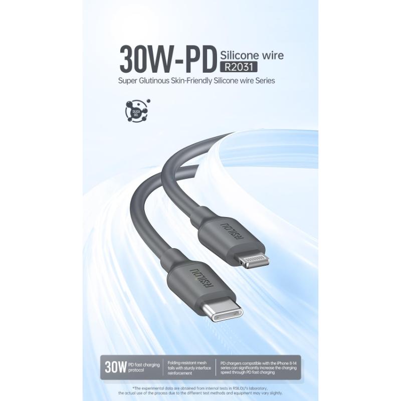 Rsilou Type-C to Lightning Cable 30W R2031-001 – Black