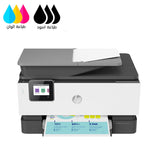 HP Printer 9010 Office jet pro