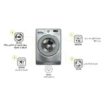 Zanussi Perla Max Front Load Washing Machine, 6kg, 1200 RPM, ZWF6240SG5, 914909445, Silver
