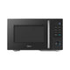 Midea Digital Solo Microwave, 25L, 900W, Inverter Quattro Technology, Digital Display, Touch & Dial Control, Easy-Clean Cavity, Black – AM9P022VB