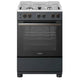 Toshiba Gas Cooker, 4 Burners, 60 cm, Full Safety, Convection Fan, Auto Ignition, RT2-60MG4GE(MG)-EM - Gray