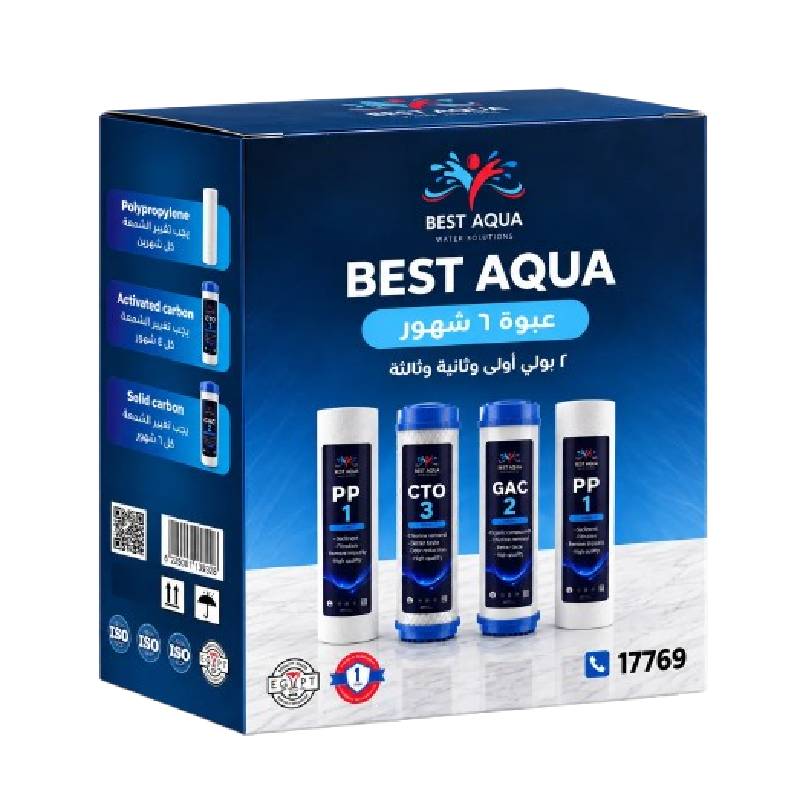 Best Aqua Water Filter Replacement Cartridges, 4-Piece Pack (2 PP, Second Stage, Third Stage)