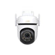 TP-Link Tapo C530WS Outdoor Pan/Tilt Security Wi-Fi Camera, 3K 5MP