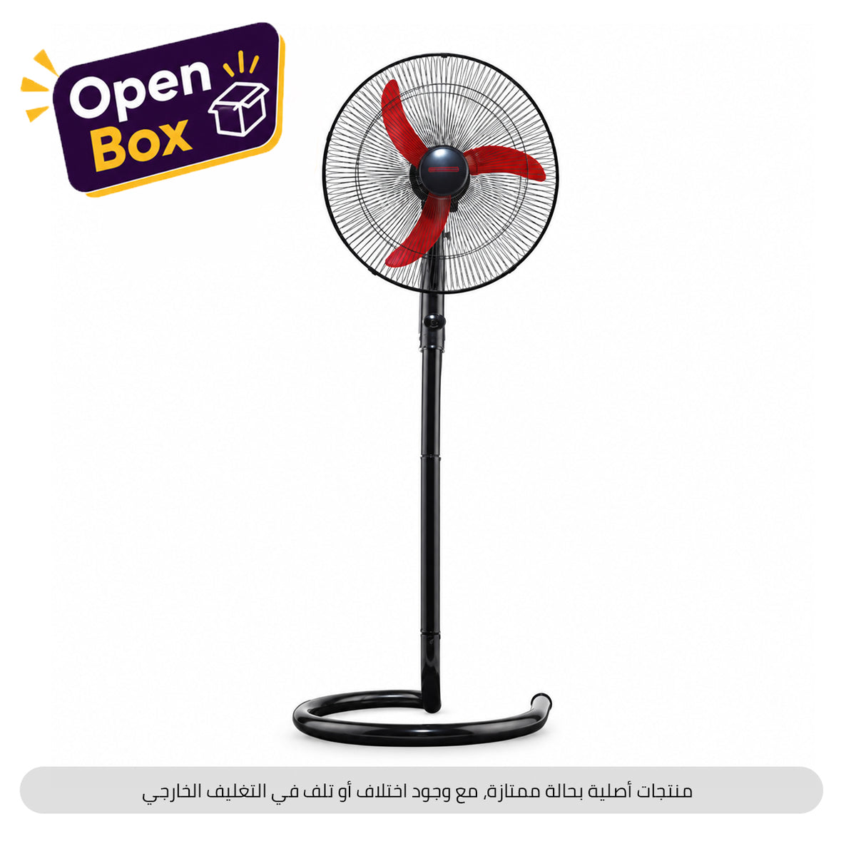 Fresh Stand Fan Shabah 18 inch